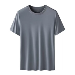 T-shirt blanc pour homme 100 % coton respirant à séchage rapide, manches courtes, col rond, coupe classique, motif lettres, design uni, tissu tricoté - Product Image 6