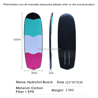 Planche à voile en fibre de carbone pour le surf