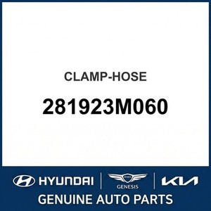 ขายึดและอุปกรณ์เสริม K9 รุ่นใหม่ 281923M060 - Product Image 1