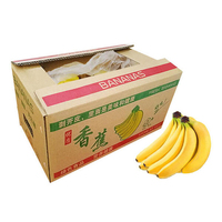 OEM bedruckter wellpappe-Bananenkarton Papierbox Verpackung langlebige Fruchtbox benutzerdefinierter wellpappe-Platte wiederverwertbar
