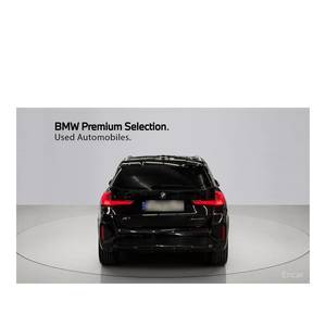 BMW X1 xDrive 20i M Sport 2024, conduite à gauche, caméra de recul, 24 393 km - Product Image 4