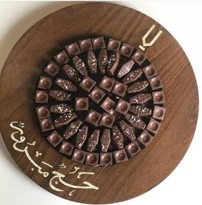 Plateau de service rond en bois de luxe et plateau de dîner avec incrustation de perles et calligraphie arabe pour la présentation de table de fête de l'Aïd - Product Image 1