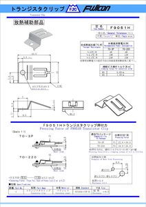 Highly Recommended Best Custom Industrial Mini <b>Clamp</b> Connectors Fasteners Adjustable - Product Image 3