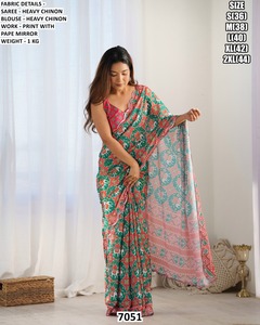 Sari ethnique Midnight Royal - Product Image 5