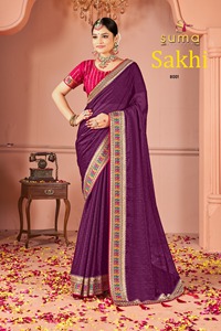 Elegante Sari Indio de Seda con Bordado, Sari Tradicional para Bodas y Fiestas - Product Image 5