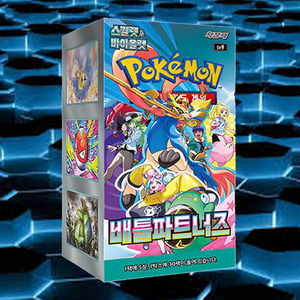 Tarjetas Coleccionables Pokémon Battle Partners Versión Coreana, Paquete de Expansión, Serie TCG Popular para Adultos - Product Image 4