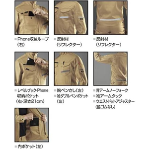 SALE Burtle 9071R Jacket 9072 Cargo Pants Stretch <b>Knitted</b> Polyester/Cotton Quick Dry Workwear <b>Set</b> Reflective Durable Direct - Product Image 3