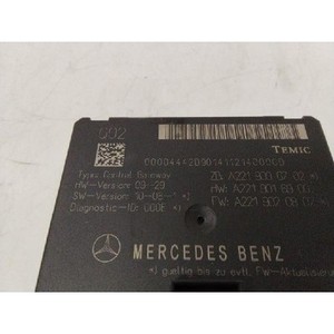 โมดูลเกตเวย์กลางรถยนต์ S-class ปี 2009-2013 มือสอง ของแท้ รหัสอะไหล่ A2219006702 - Product Image 4