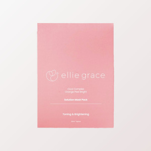 มาส์กหน้า- เครื่องสำอางเกาหลี K-Beauty Elligrace Eli Solution Mask Soothing Whitening ผลิตในเกาหลี 350 มล. 30 แผ่น - Product Image 4