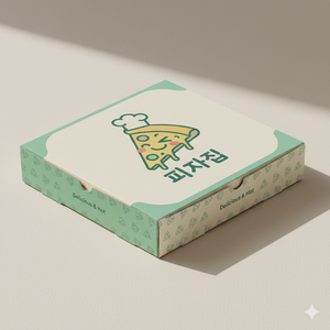 Solution de fabrication de boîtes à pizza à grande échelle avec des prix compétitifs pour les pizzerias, les chaînes de restauration et les distributeurs - Product Image 5