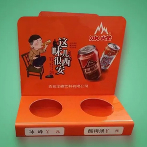 Custom PVC Beverage Counter Display <b>Stand</b> Retail <b>Drink</b> Promotion Bottle Holder for Supermarket Advertising - Product Image 1