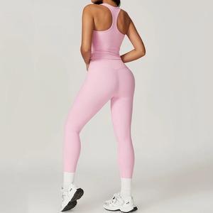 Ensemble de yoga haute performance, tenue d'entraînement de fitness premium, vêtements de sport légers et respirants - Product Image 2