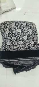 Tissu de créateur en velours à texture douce 9000 avec 44 motifs brodés, finition brillante pour robe de soirée de luxe - Product Image 1