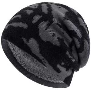 Custom Unisex Camouflage Beanie Hat <b>Winter</b> <b>Cap</b> 56-58CM Acrylic Material Casual Style Outdoor Use - Product Image 4