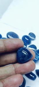 แทนซาไนต์ทรงหลังเบี้ย ขนาด 5-8 กะรัต ผ่านการอบความร้อนตามธรรมชาติ พลอยสีน้ำเงินเปลี่ยนสีได้ คริสตัลแร่สำหรับทำเครื่องประดับ ได้รับการรับรองจากผู้ตรวจสอบบุคคลที่สาม - Product Image 3