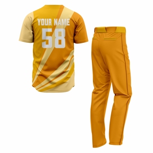 Uniforme de baseball unisexe pour adultes à manches courtes en polyester respirant et à séchage rapide pour l'entraînement et les matchs - Product Image 2