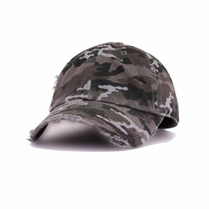 Casquette unisexe en coton délavé et vieilli, ajustable, 6 panneaux, couleur unie, style décontracté printemps-été, broderie sur le panneau avant - Product Image 6