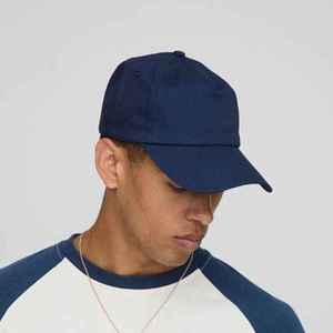 หมวกแก๊ปสีกรมท่า 6 แผง แบบ Snapback ปรับขนาดได้ สำหรับผู้ใหญ่  ผ้าคอตตอนทวิล สีพื้น  หมวกเบสบอลลำลอง  สามารถสั่งทำได้ - Product Image 6