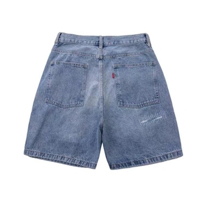 Shorts en jean déchirés décontractés et tendance pour hommes – Nouveauté été – Effet délavé - Product Image 2