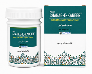 Saffona Shabab Kabeer, Preparación Botánica Tradicional Unani Premium a Base de Hierbas para el Bienestar General - Product Image 3