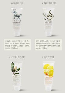 Crème pour les mains hydratante à l'acacia 3W CLINIC 100ml, authentique crème pour les mains hydratante et nourrissante coréenne K Beauty, soin de la peau - Product Image 5