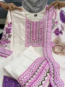 Pure Rasberry Silk Printed Mirror Work <b>Top</b> and Pant Set with Printed Dupatta Casual Wear for Women - Product Image 2
