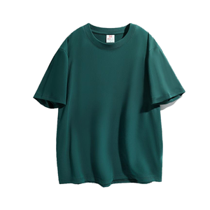 2026 New Professional Factory T-Shirt Short Sleeve O Neck knitted 100%Cotton 220 GSM T-Shirt Eco friendly Causal Wear Men's <b>Tees</b> - Product Image 3