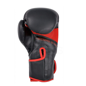 ถุงมือชกมวยหนังพรีเมียม กันน้ำ กันลม กันลื่น ปิดด้วยแถบตีนตุ๊กแก สำหรับผู้ใหญ่ ฝึกซ้อม ต่อสู้ ใช้ในยิม ใช้กลางแจ้ง - Product Image 2