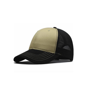 Gorras de Béisbol Promocionales con MOQ Bajo, Gorras Deportivas Ajustables, Gorras de Béisbol Personalizadas con Logotipo, Gorras de Béisbol para Correr, Gorras de Béisbol Personalizadas - Product Image 5