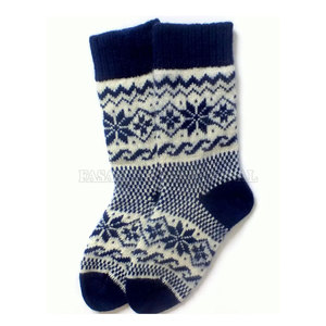 Calcetines Sublimados de Material Duradero Más Vendidos, Accesorios de Ropa de Calidad, Calcetines Sublimados - Product Image 2