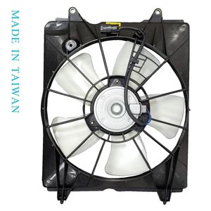 Ventilador de Radiador CHIN LANG de 12V, Versátil para Modelos 10~14 OE # 19015-R5A-A01 - Product Image 1