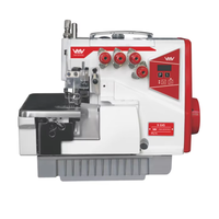 Machine à coudre surjeteuse industrielle VMA à 4 fils, entraînement direct, tête fermée, anti-fuite d'huile, avec boîtier de commande, pour tissus