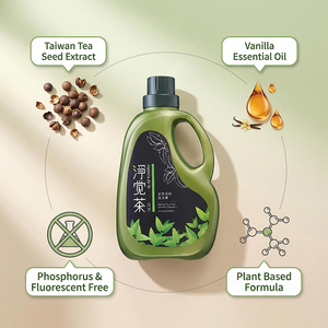 Detergente Ecológico para Ropa de Bebés, No Tóxico, Hipoalergénico, Antibacterial, Natural, con Saponina de Camelia Líquida para Pieles Sensibles - Product Image 4