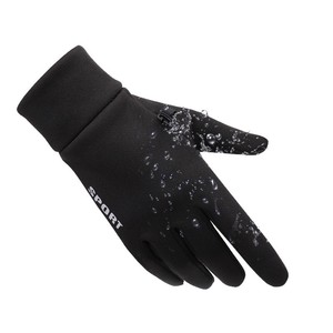Full-Finger Cycling <b>Gloves</b> for <b>Men</b> Women <b>Touch</b> <b>Screen</b> Breathable Anti-Slip Elasticity Waterproof Riding Bicycle <b>Gloves</b> - Product Image 4