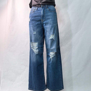 Jean décontracté pour femme, coupe skinny, large et confortable, effet délavé, tendance - Product Image 6