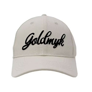Casquette de baseball unisexe à 6 panneaux, blanche, avec logo brodé à la main, style streetwear, décontractée, réglable, pour adultes - Product Image 1