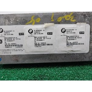 ECUs y Módulos de Computación Usados de la Serie 3 8410697269701 - Product Image 6