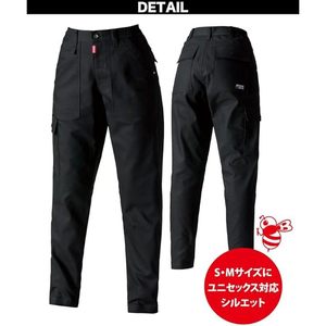 OFERTA Pantalones de Trabajo BURTLE 5023, Elásticos, Otoño Invierno, Industriales, Unisex, Duraderos, Directo de Japón, Nailon/Algodón - Product Image 5