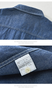 Camisa de Mezclilla para Hombre, Delgada, de Verano, Manga Larga, Casual, Holgada, Moderna, Ecológica, Transpirable, Estilo Urbano, para Camping, de Alta Calidad - Product Image 5