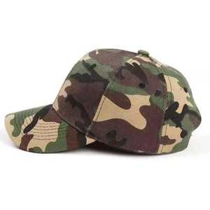 Unisex Camouflage Baseball <b>Cap</b> Adjustable Breathable Polyester Hat For Outdoor Spring Summer Wear - Product Image 5