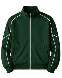 Conjunto Deportivo Personalizado Verde Oscuro para Hombre, Chaqueta con Cierre Completo y Pantalones Jogger, Ropa Deportiva Personalizada para Gimnasio, Correr y Uso Casual - Product Image 1