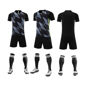 Maillot de football pour homme personnalisé avec nom d'équipe, col ras du cou, uni, sportif, perlé, séchage rapide, respirant, en maille, manches courtes, polyester - Product Image 5