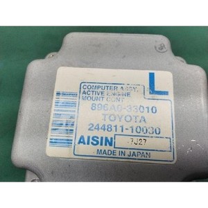 ES a utilisé des ECU et des modules informatiques 8911133010 - Product Image 4