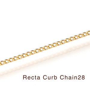 สร้อยคอแบบ Curb Chain ทองคำแท้ 18k จากญี่ปุ่น ยี่ห้อ Recta ขายเป็นเมตร ทองคำ Au750 - Product Image 4