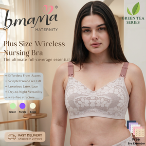 Soutien-gorge d'allaitement sans fil grande taille Bmama, couvrant entièrement la poitrine, en dentelle de latex, avec bouton frontal, soutien-gorge de maternité, vente en gros - Product Image 1