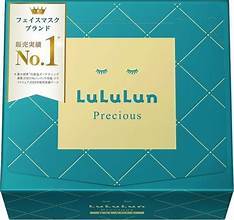 Mascarilla Facial Hidratante de Té Verde Precioso LuLuLun con Fórmula Sin Perfume, Tamaño Viaje para Uso Doméstico Femenino - Product Image 1