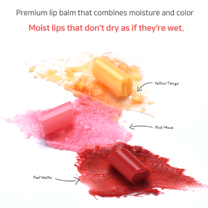 ลิปบาล์มที่แวววาวและหรูหรามี3สีราคาดีที่สุดและมีคุณภาพริมฝีปากแตกผลิตในความงามของเกาหลี - Product Image 6