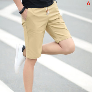 Shorts pour hommes de haute qualité à prix abordable, shorts pour hommes personnalisés - Product Image 1