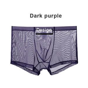 Ropa interior más vendida, ropa interior de seda de lujo, calzoncillos bóxer para hombre, ropa interior transpirable y elástica, Calzoncillos bóxer para hombre del principal exportador - Product Image 2