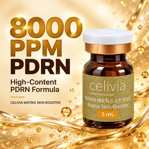 SKIN BOOSTER CELIVIA MATRIX Suero Revitalizante para la Piel Matrix 5 mL - Product Image 3